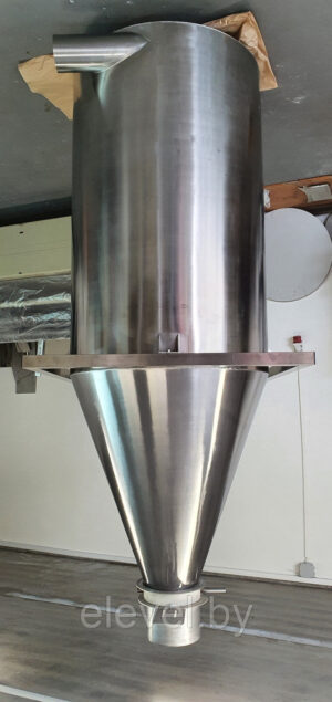 Циклонный бункер из нержавеющей стали 1,4м3